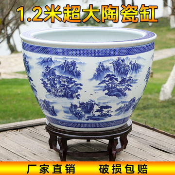 青花瓷金鱼-青花瓷金鱼促销价格、青花瓷金鱼品牌- 淘宝