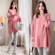 Silver fiber belly pocket anti-radiation maternity clothes pregnancy computer work fat sister dress autumn and winter clothes