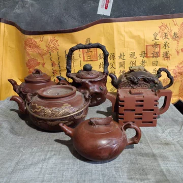 中国茶器　紫砂壺　宜興 在銘 朱泥 菊形 急須 底款：顧景舟 宜兴紫砂茶壶顾景舟底槽清石瓢壶纯手工泡茶壶高档茶具中秋节礼物