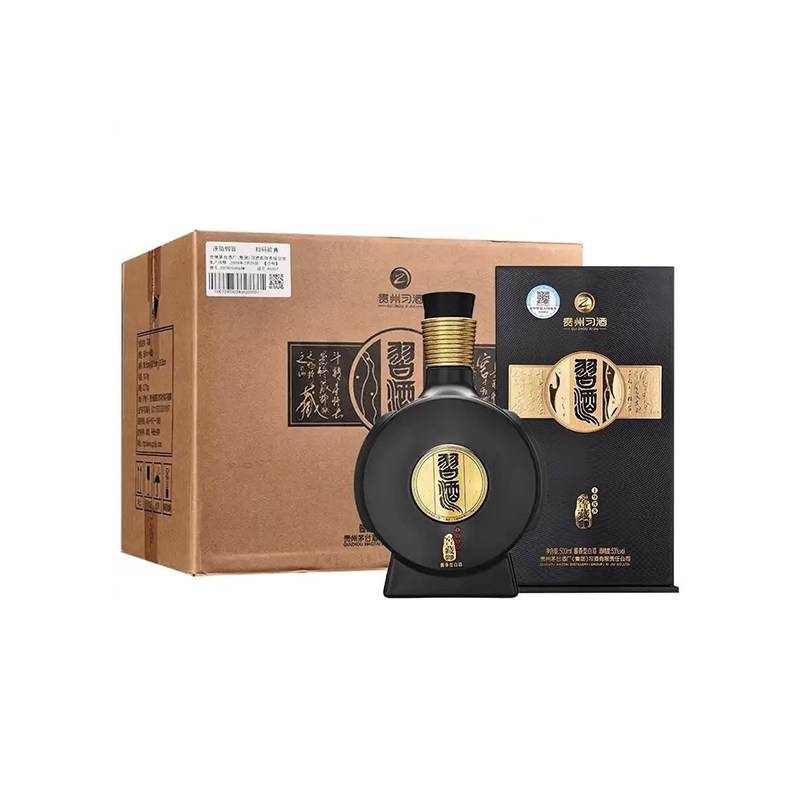 习酒窖藏1988老款-习酒窖藏1988老款促销价格、习酒窖藏1988老款品牌- 淘宝