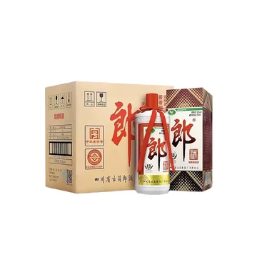 郎牌郎酒2019特别版-郎牌郎酒2019特别版促销价格、郎牌郎酒2019特别版