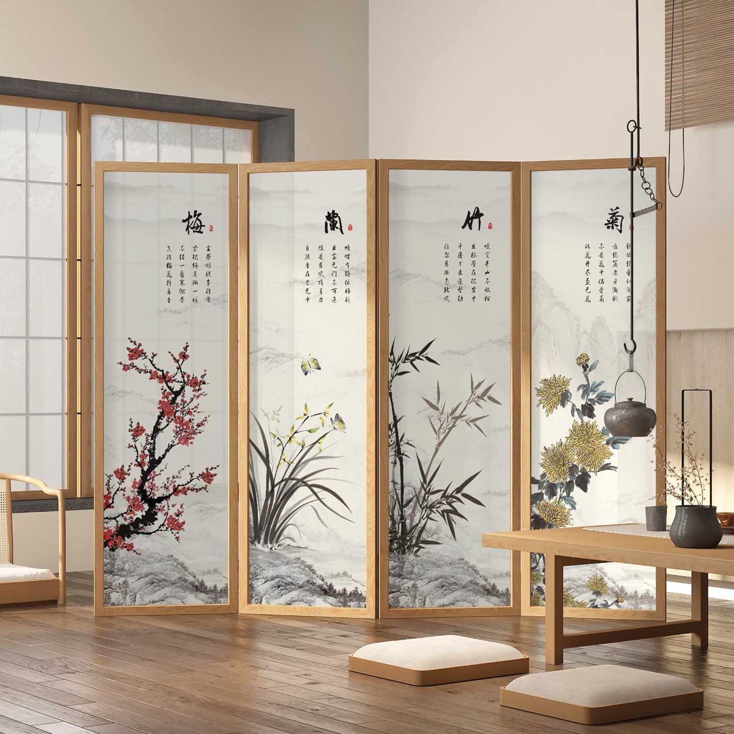 梅兰竹菊屏风-梅兰竹菊屏风促销价格、梅兰竹菊屏风品牌- 淘宝