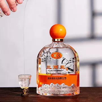 酒鬼酒二两三-酒鬼酒二两三促销价格、酒鬼酒二两三品牌- 淘宝