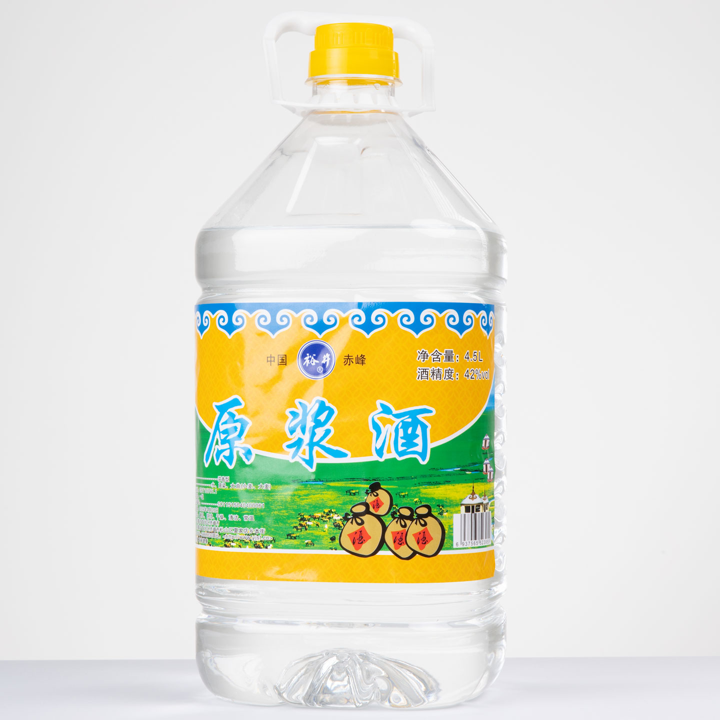 水井坊白酒42度-水井坊白酒42度促销价格、水井坊白酒42度品牌- 淘宝