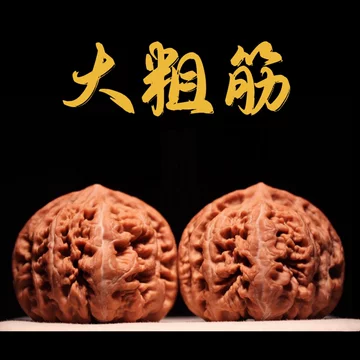 大粗筋狮子头 43尺 大粗筋狮子头 43尺 43罗汉头狮子头201小众文玩
