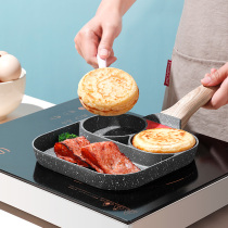 Fried egg burger machine non-stick small flat bottom household steak frying pan breakfast pancake Egg Castle pan mold omelette egg artifact