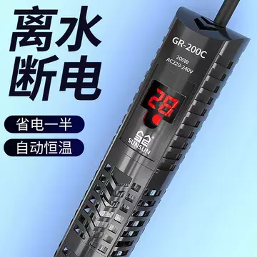 笙　保温器 水族箱智能温控棒-水族箱智能温控棒促销价格、水族箱智能温控棒品牌- 淘宝