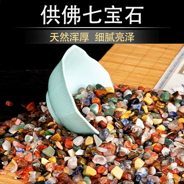 ✳️価値ある逸品☆存在際立つ鮮やか美麗石☆特大 七彩石 台湾七彩石 原石 色彩石 LF Crystals | ❌Capela de ametista紫晶洞2.60kg 高14cm宽16.5