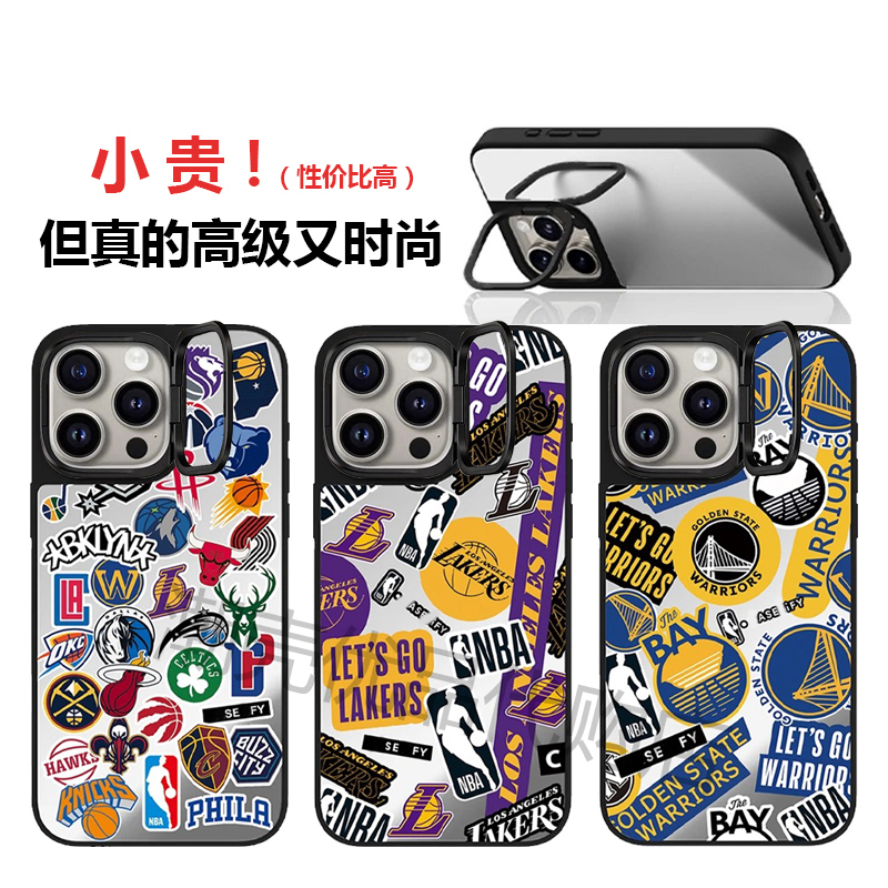 湖人勇士联名磁吸移动机器壳25年新款��！CASE×MagSafe篮球风移动硬件套，个性男精选