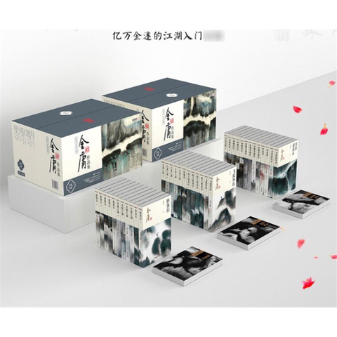 金庸武侠小说全集36册精选和金庸武侠小说全集36册品牌价格与图片-淘宝