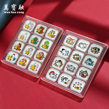 足银Ag9999银条-足银Ag9999银条促销价格、足银Ag9999银条品牌- 淘宝
