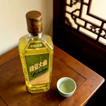 绿豆大曲酒-绿豆大曲酒促销价格、绿豆大曲酒品牌- 淘宝