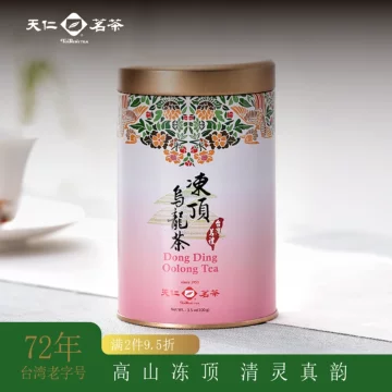 天仁茗茶冻顶乌龙-天仁茗茶冻顶乌龙促销价格、天仁茗茶冻顶乌龙