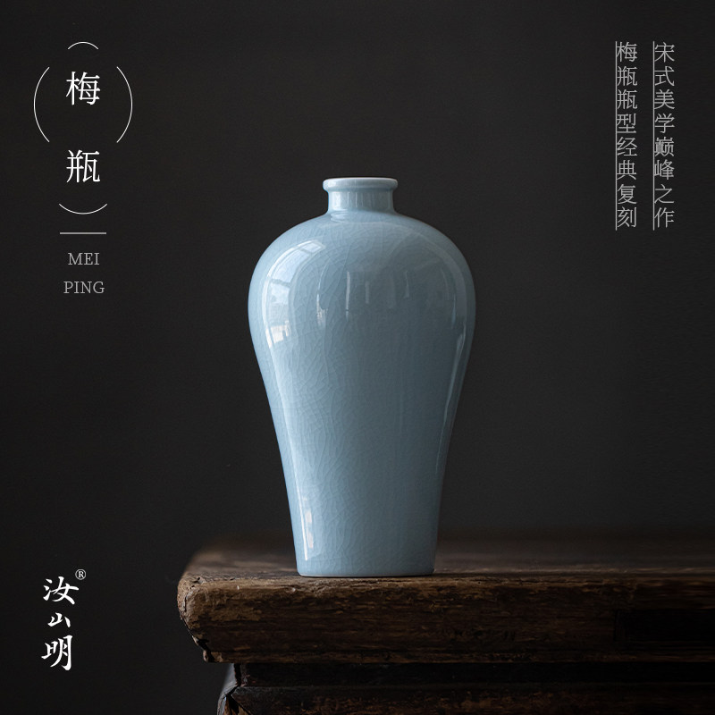天青色汝窑花瓶-天青色汝窑花瓶促销价格、天青色汝窑花瓶品牌- 淘宝