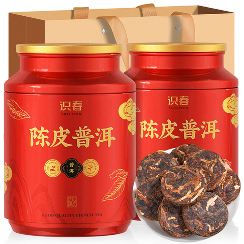 围炉煮茶】陈皮普洱茶熟茶茶叶柑普茶云南陈皮普洱茶官方旗舰店精选和