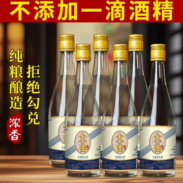1938藏 白酒 500ml 42% 500ml 42% 白酒 1938藏