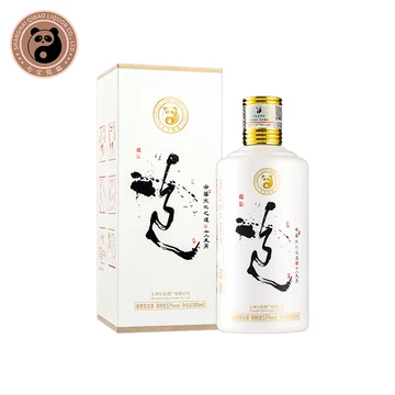 再値下げ！七宝熊猫酒（白酒） 七宝熊猫白酒报价_参数_图片_视频_怎么样_问答-苏宁易购