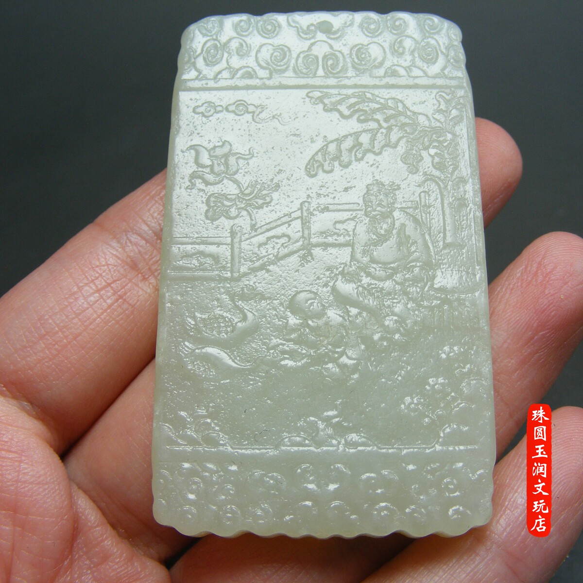 和田玉子冈牌-和田玉子冈牌促销价格、和田玉子冈牌品牌- 淘宝
