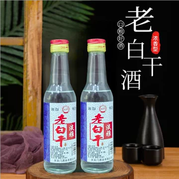 42度淡雅老白干-42度淡雅老白干促销价格、42度淡雅老白干品牌- 淘宝