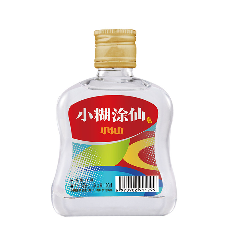 小糊涂仙酒-小糊涂仙酒促销价格、小糊涂仙酒品牌- 淘宝