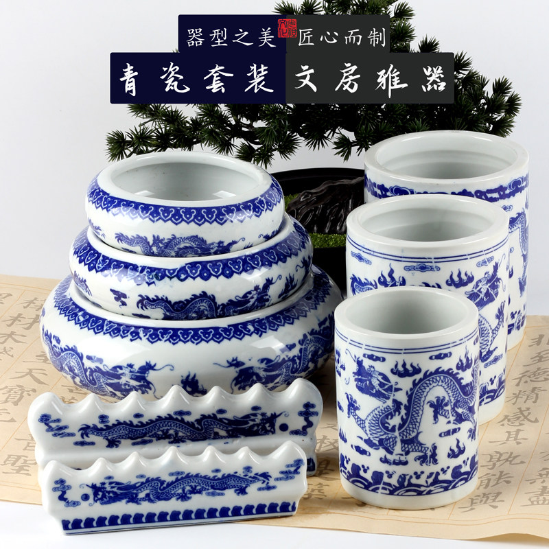 景德镇青花笔筒-景德镇青花笔筒促销价格、景德镇青花笔筒品牌- 淘宝