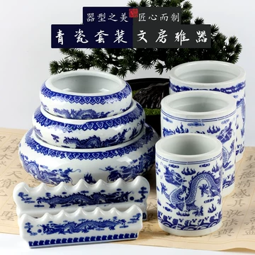 景德镇青花笔筒-景德镇青花笔筒促销价格、景德镇青花笔筒品牌- 淘宝