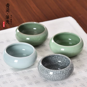宋代风格龙泉青瓷笔洗-宋代风格龙泉青瓷笔洗促销价格、宋代风格龙泉