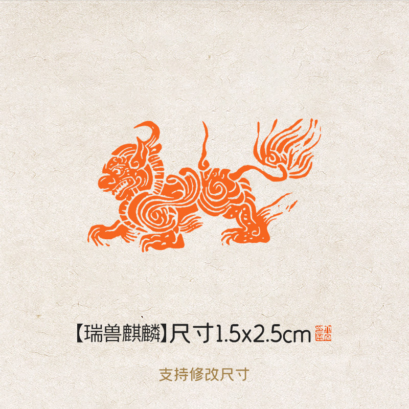 麒麟瑞兽纪念章-麒麟瑞兽纪念章促销价格、麒麟瑞兽纪念章品牌- 淘宝