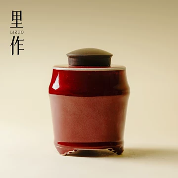 钧窑罐-钧窑罐促销价格、钧窑罐品牌- 淘宝