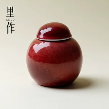 钧窑罐-钧窑罐促销价格、钧窑罐品牌- 淘宝