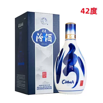 中国白酒　青花汾酒 汾酒青花26白酒-汾酒青花26白酒促销价格、汾酒青花26白酒品牌- 淘宝 その他