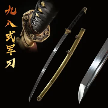 98式指挥刀-98式指挥刀促销价格、98式指挥刀品牌- 淘宝