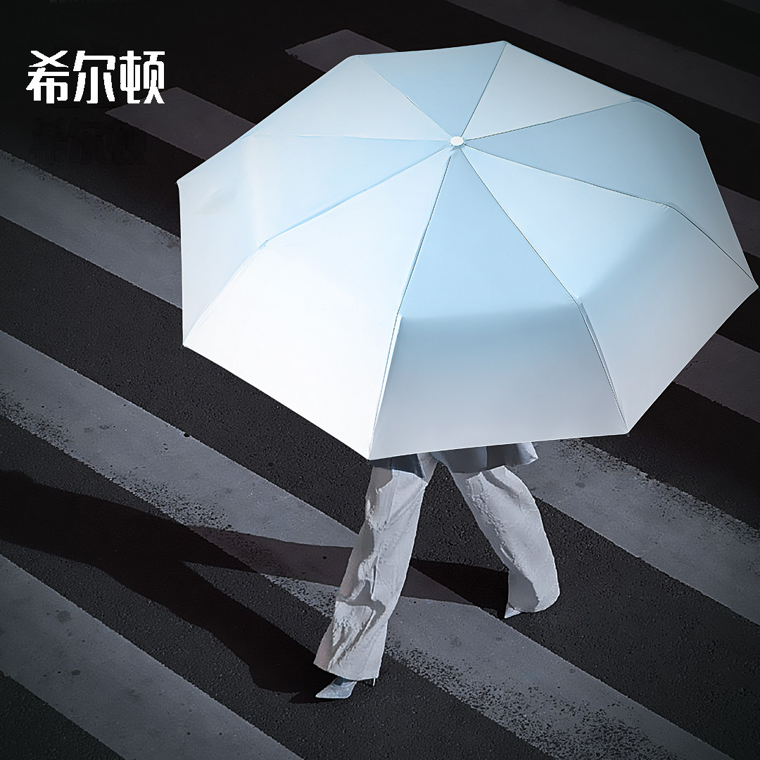 夏季必备！希尔顿高颜值雨伞手动自动渐变太阳伞女晴雨两用防晒紫外线防晒伞，让你美美出门不惧风雨☀️-旅游-淘宝好物网