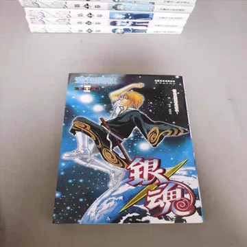 【良品】銀魂　1〜77巻　全巻セット　空知英秋 I683y 空知英秋 銀魂-ぎんたま- コミック 1-77巻全巻完結セット