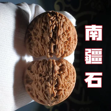 赵喜满南疆石核桃-赵喜满南疆石核桃促销价格、赵喜满南疆石核桃品牌- 淘宝
