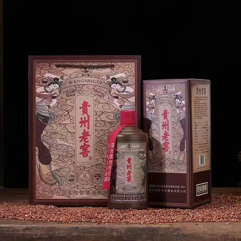 贵州老窖酒53度酱香型-贵州老窖酒53度酱香型促销价格、贵州老窖酒53度