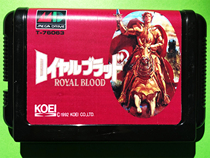 Sega MD Chinese game card fully integrated Royal Blood Descent chip memory