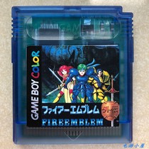 GBC GAMEBOY Chinese game card sacred fire badge Gai full integrated chip memory