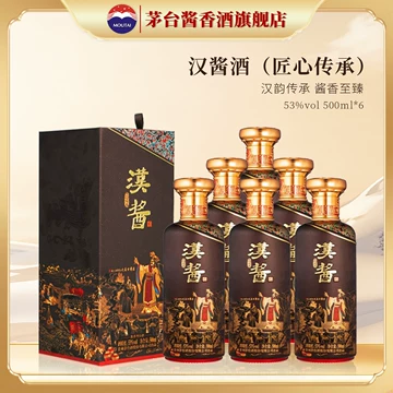 贵州汉酱-贵州汉酱促销价格、贵州汉酱品牌- 淘宝