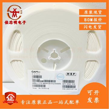 fb103-fb103促销价格、fb103品牌 - 淘宝