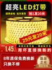 Товары от 缘木轩灯具旗舰店
