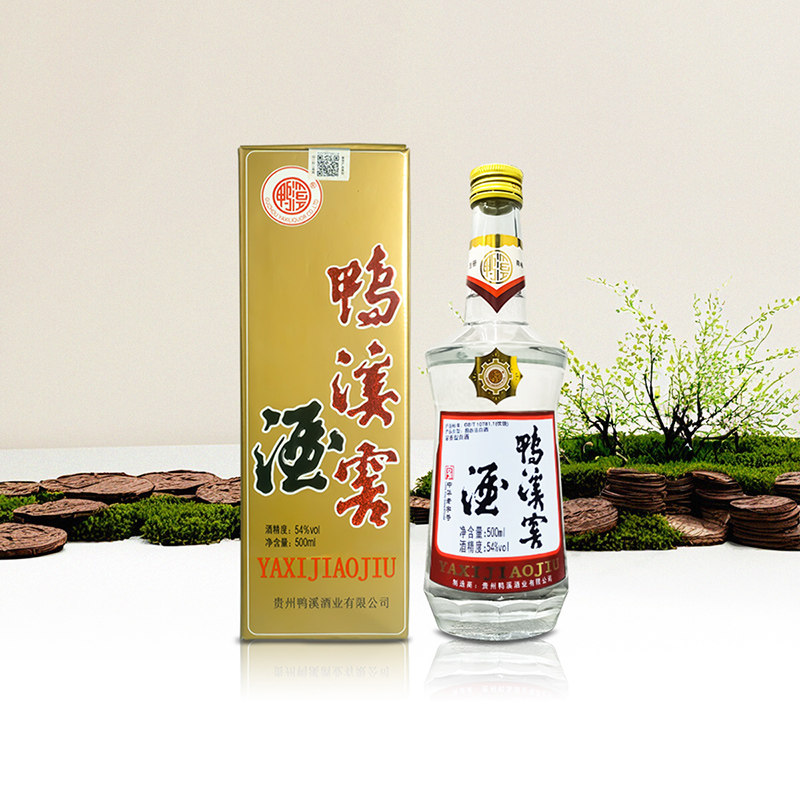 鸭溪窖54度白酒-鸭溪窖54度白酒促销价格、鸭溪窖54度白酒品牌- 淘宝