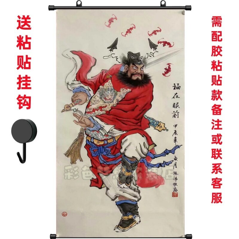 吴道子风格钟馗卷轴-吴道子风格钟馗卷轴促销价格、吴道子风格钟馗卷轴