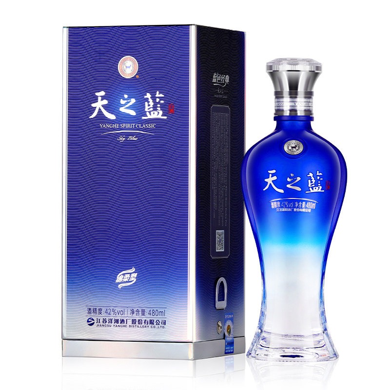 3本天之蓝（中国酒）42%480ml 3本天之蓝（中国酒）42%480ml 新品未開栓】天之藍(てん