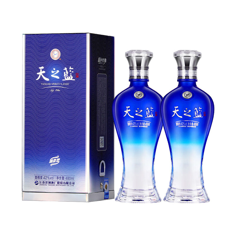 3本天之蓝（中国酒）42%480ml 3本天之蓝（中国酒）42%480ml 洋河42度蓝色经典