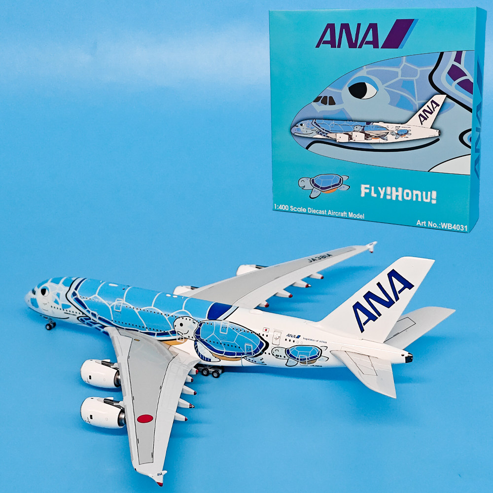 ana飞机-ana飞机促销价格、ana飞机品牌- 淘宝