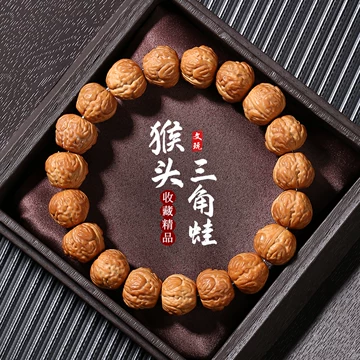 三角蛙核桃-三角蛙核桃促销价格、三角蛙核桃品牌- 淘宝