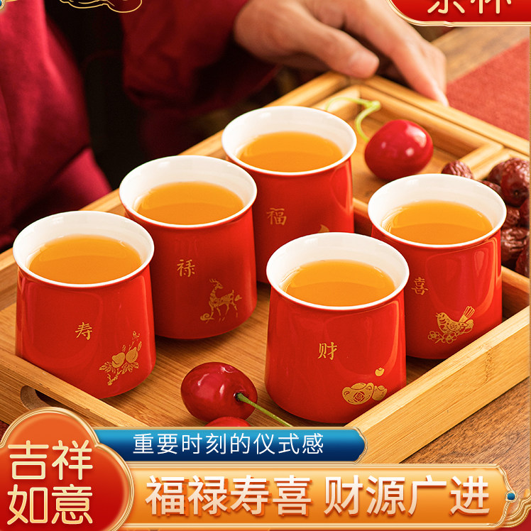 福禄寿茶杯-福禄寿茶杯促销价格、福禄寿茶杯品牌- 淘宝