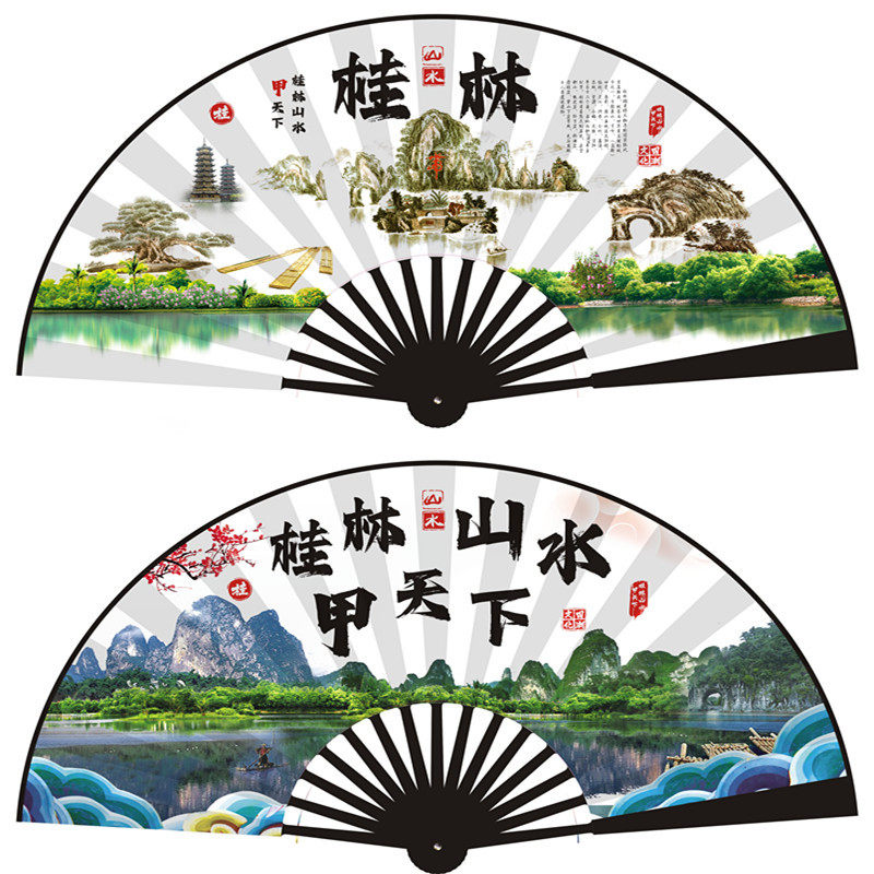桂林山水甲天下-桂林山水甲天下促销价格、桂林山水甲天下品牌- 淘宝