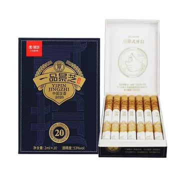景芝一品景芝酒-景芝一品景芝酒促销价格、景芝一品景芝酒品牌- 淘宝